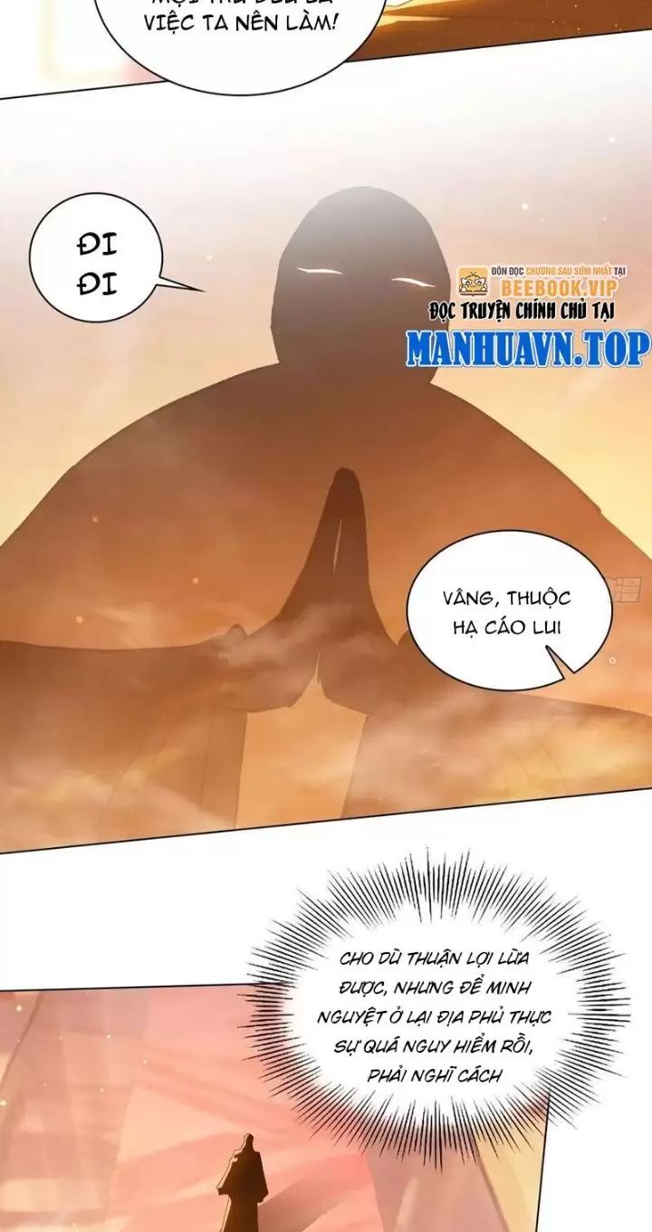 Phu Nhân Nhà Ta Đến Từ Địa Phủ Ngàn Năm: Chapter 82