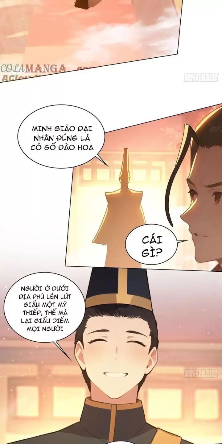 Phu Nhân Nhà Ta Đến Từ Địa Phủ Ngàn Năm: Chapter 82