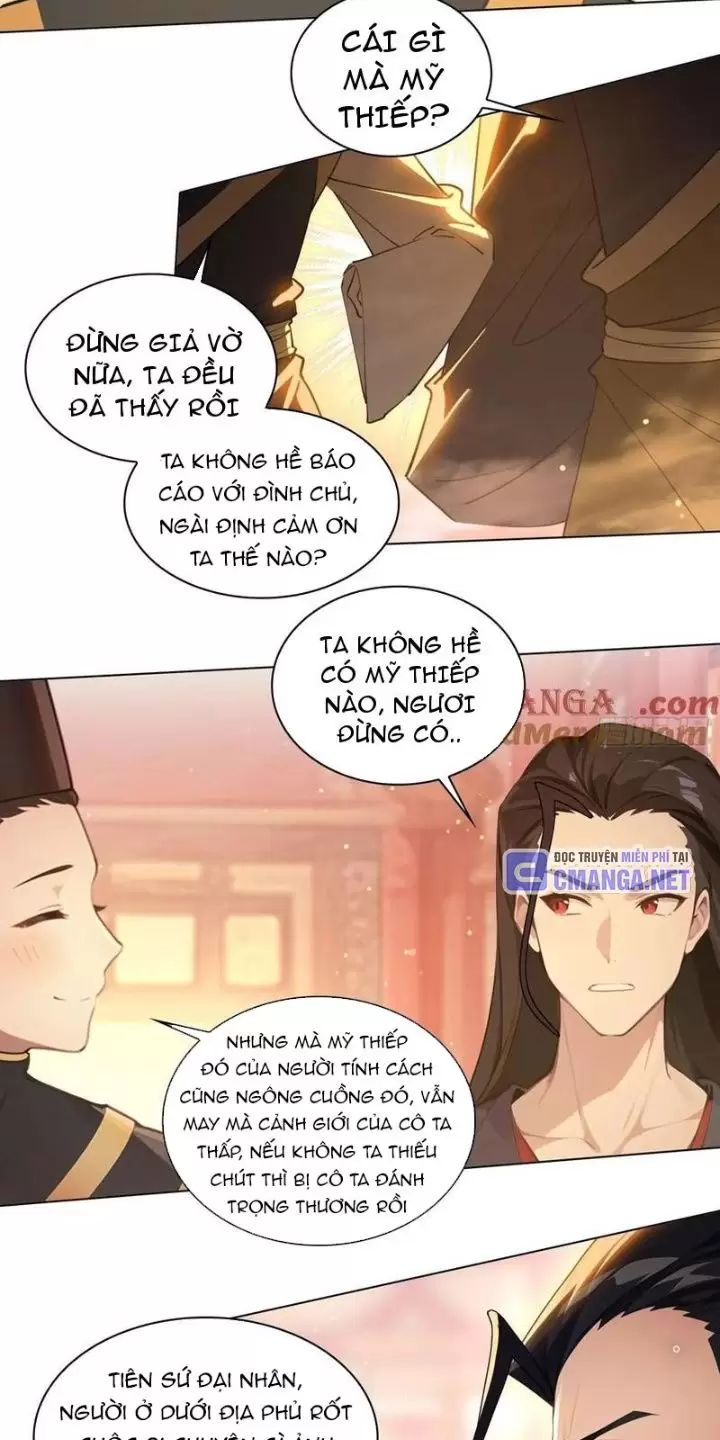 Phu Nhân Nhà Ta Đến Từ Địa Phủ Ngàn Năm: Chapter 82