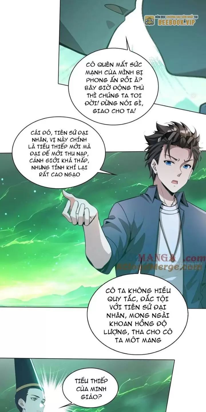 Phu Nhân Nhà Ta Đến Từ Địa Phủ Ngàn Năm: Chapter 82