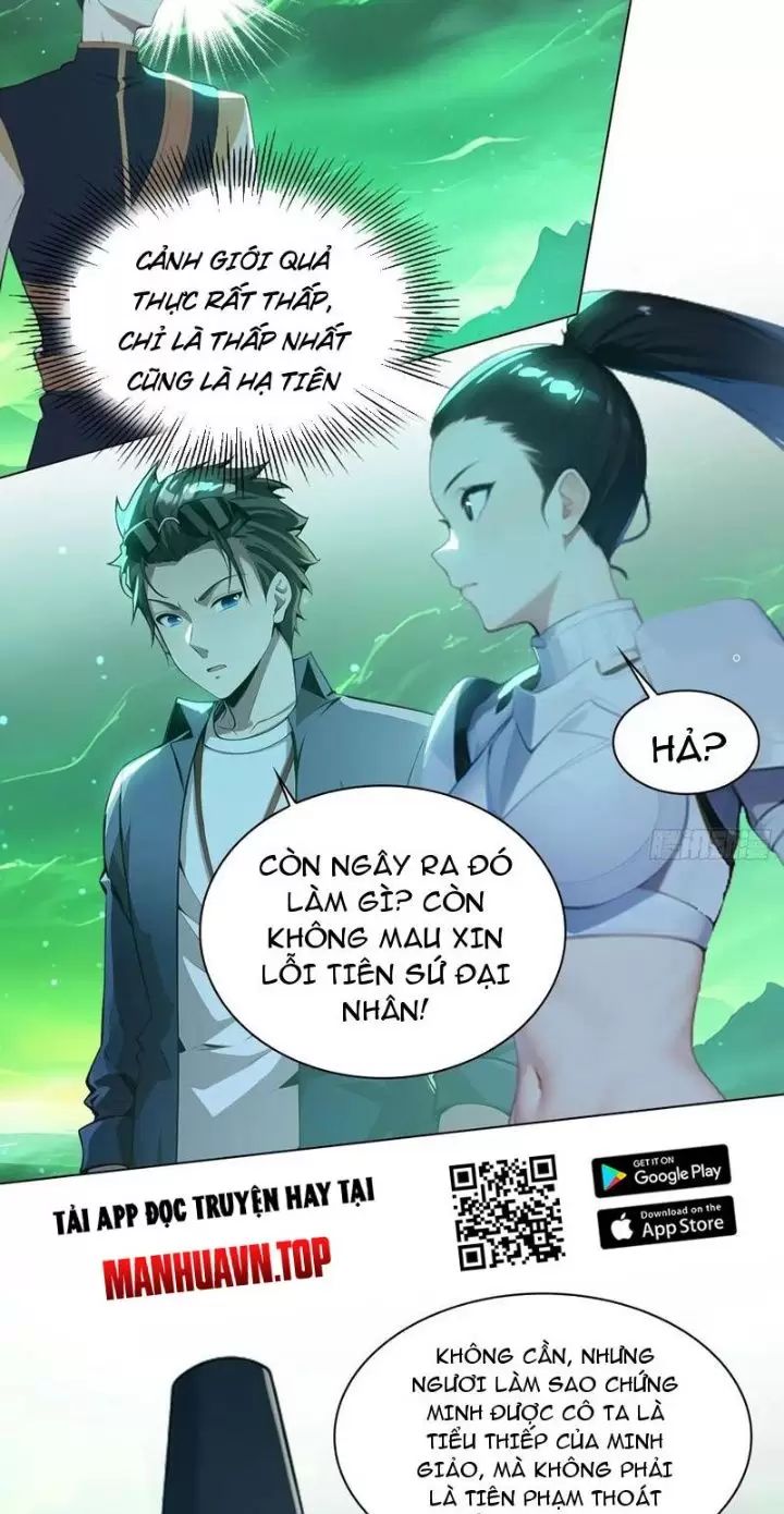 Phu Nhân Nhà Ta Đến Từ Địa Phủ Ngàn Năm: Chapter 82