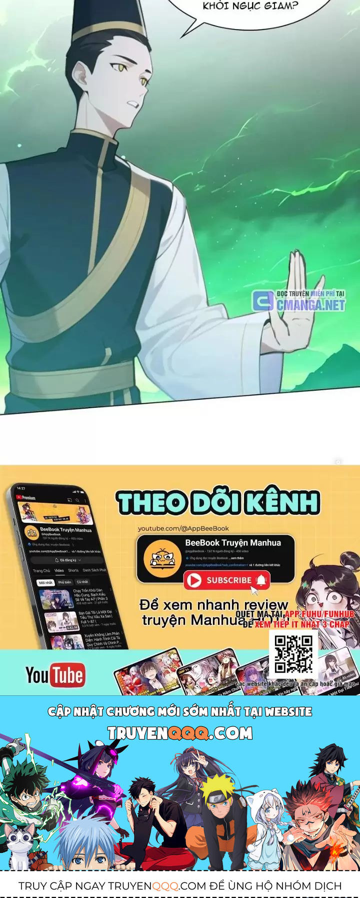 Phu Nhân Nhà Ta Đến Từ Địa Phủ Ngàn Năm: Chapter 82