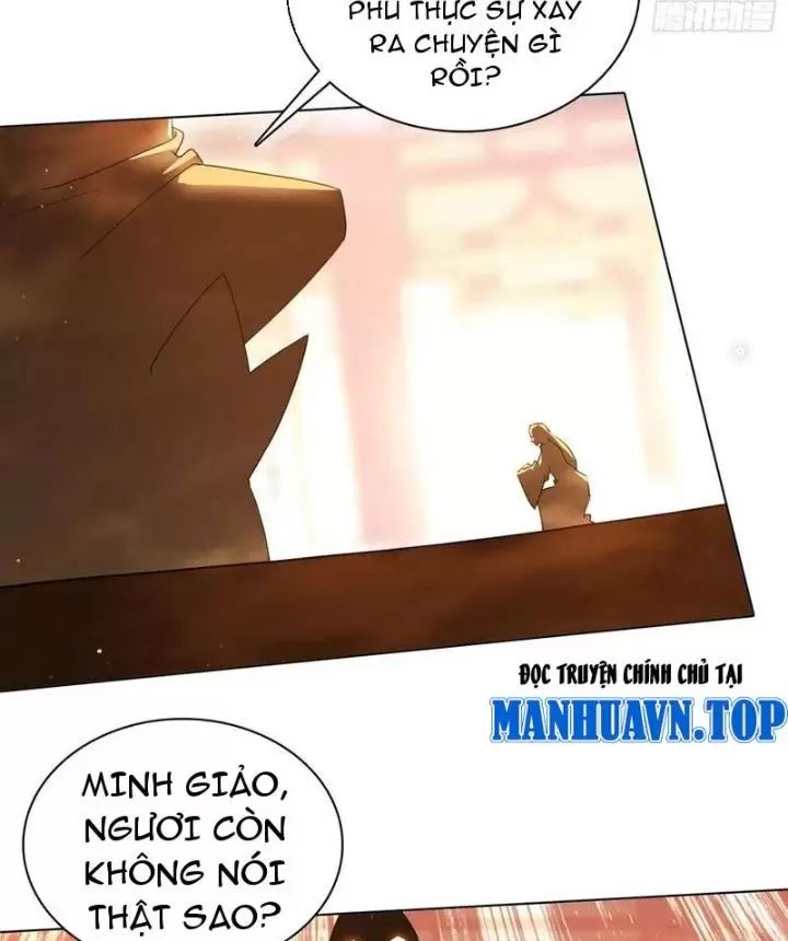 Phu Nhân Nhà Ta Đến Từ Địa Phủ Ngàn Năm: Chapter 82