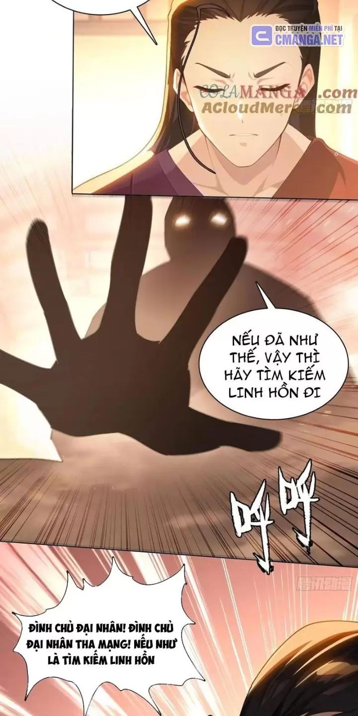 Phu Nhân Nhà Ta Đến Từ Địa Phủ Ngàn Năm: Chapter 82