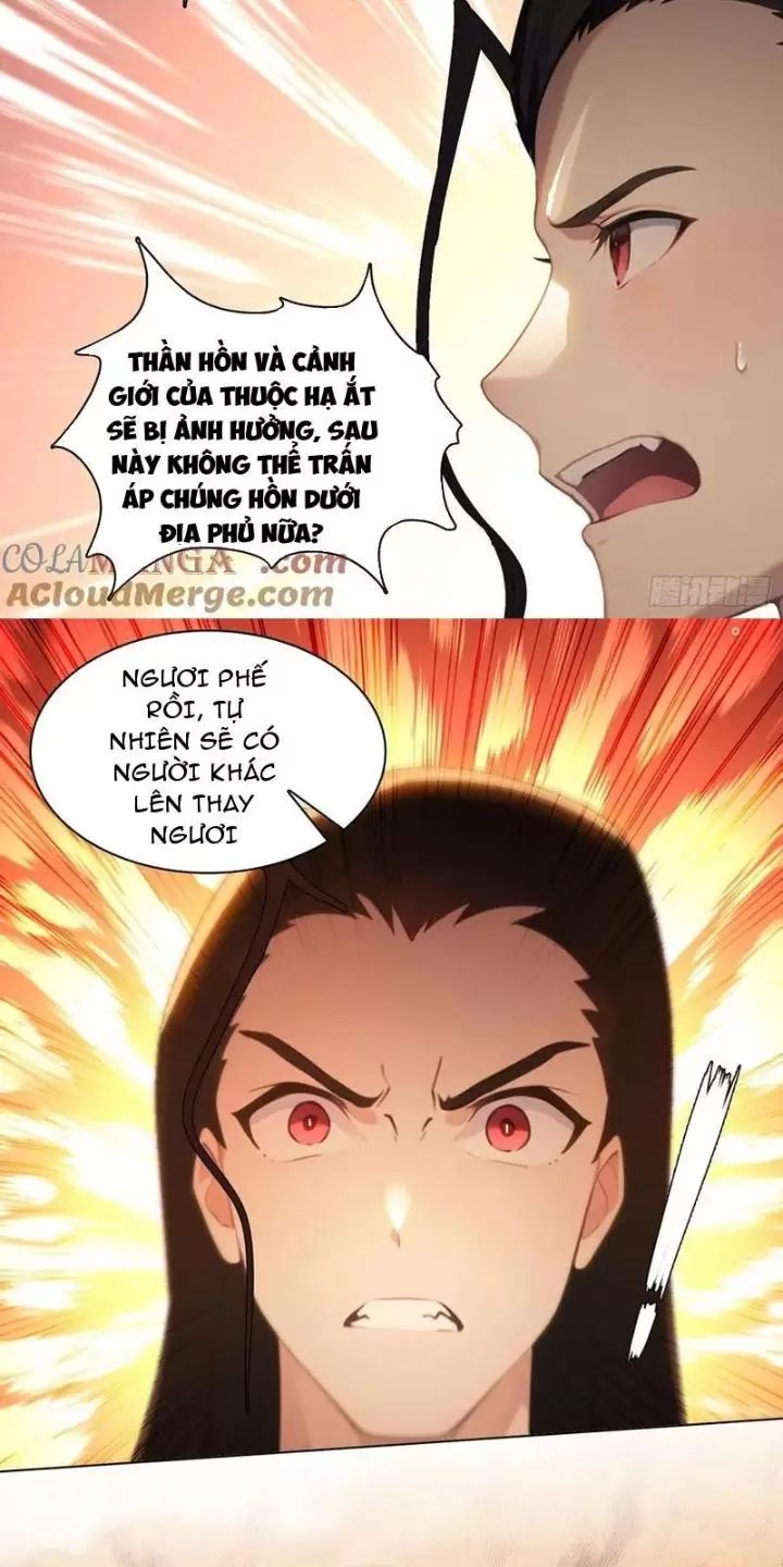 Phu Nhân Nhà Ta Đến Từ Địa Phủ Ngàn Năm: Chapter 82