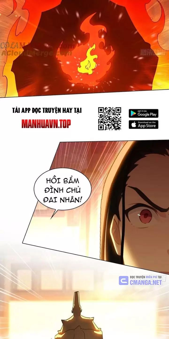 Phu Nhân Nhà Ta Đến Từ Địa Phủ Ngàn Năm: Chapter 82
