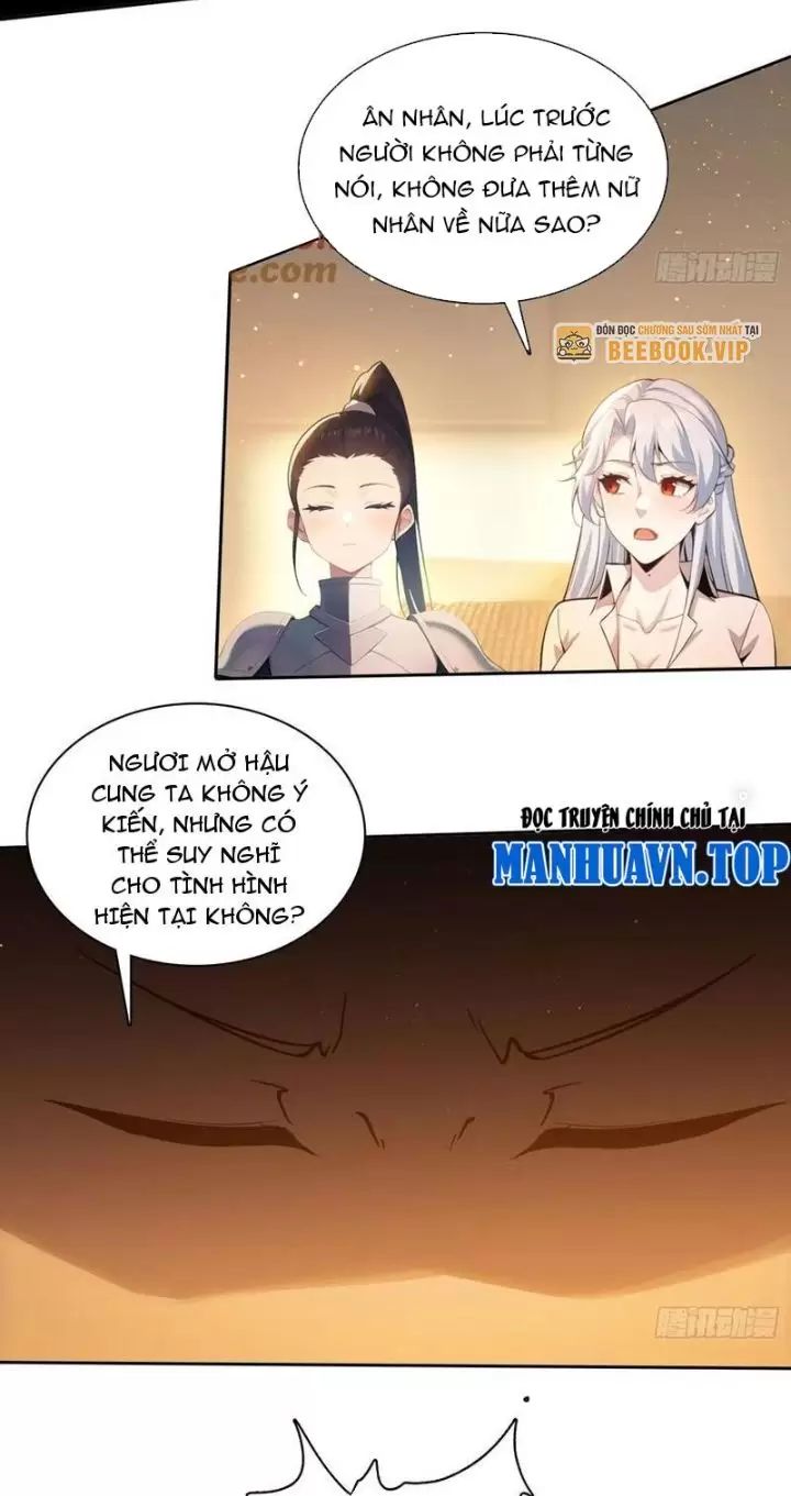 Phu Nhân Nhà Ta Đến Từ Địa Phủ Ngàn Năm: Chapter 83