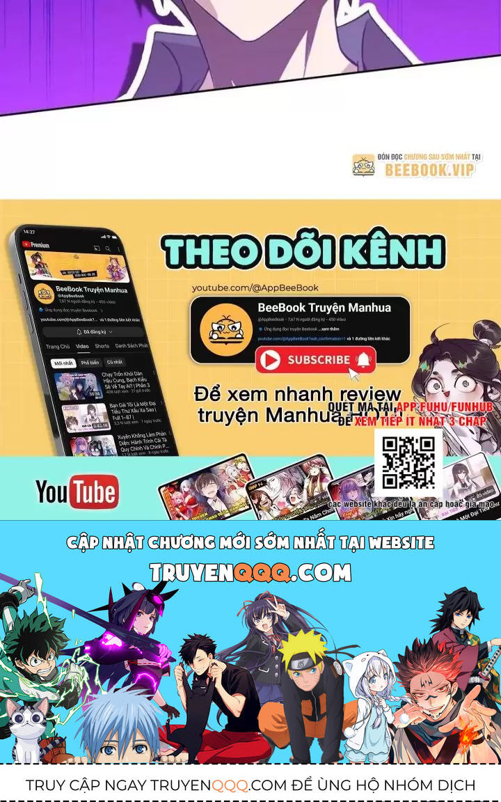 Phu Nhân Nhà Ta Đến Từ Địa Phủ Ngàn Năm: Chapter 83