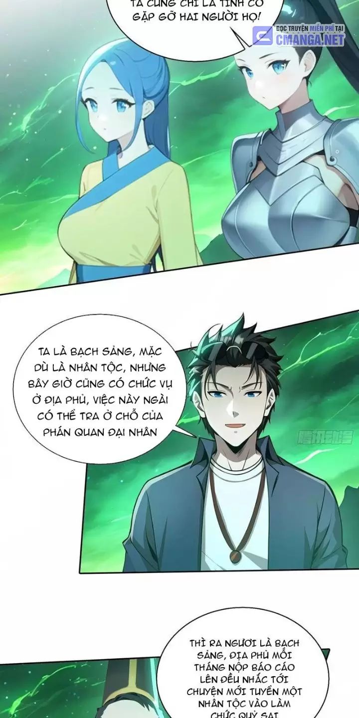 Phu Nhân Nhà Ta Đến Từ Địa Phủ Ngàn Năm: Chapter 83