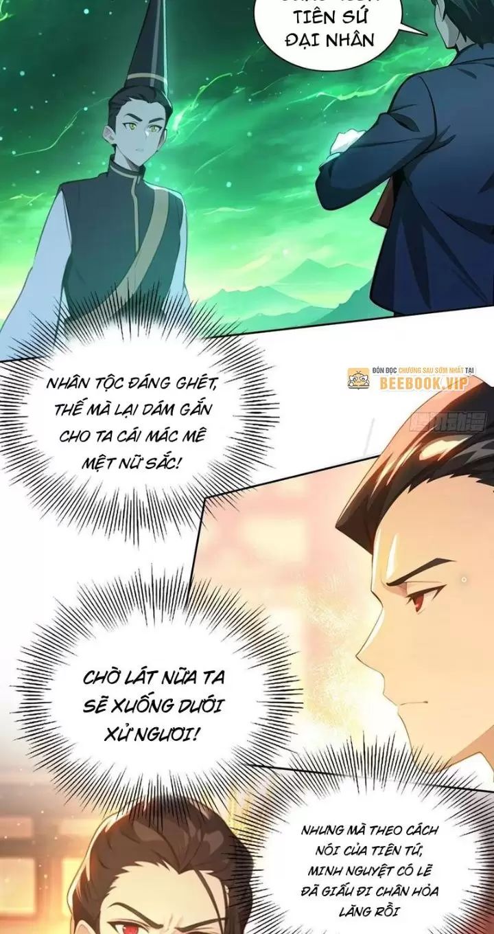Phu Nhân Nhà Ta Đến Từ Địa Phủ Ngàn Năm: Chapter 83