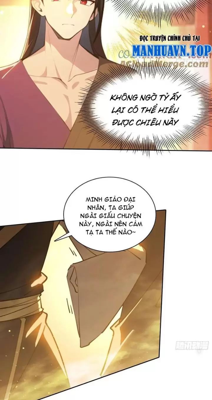 Phu Nhân Nhà Ta Đến Từ Địa Phủ Ngàn Năm: Chapter 83