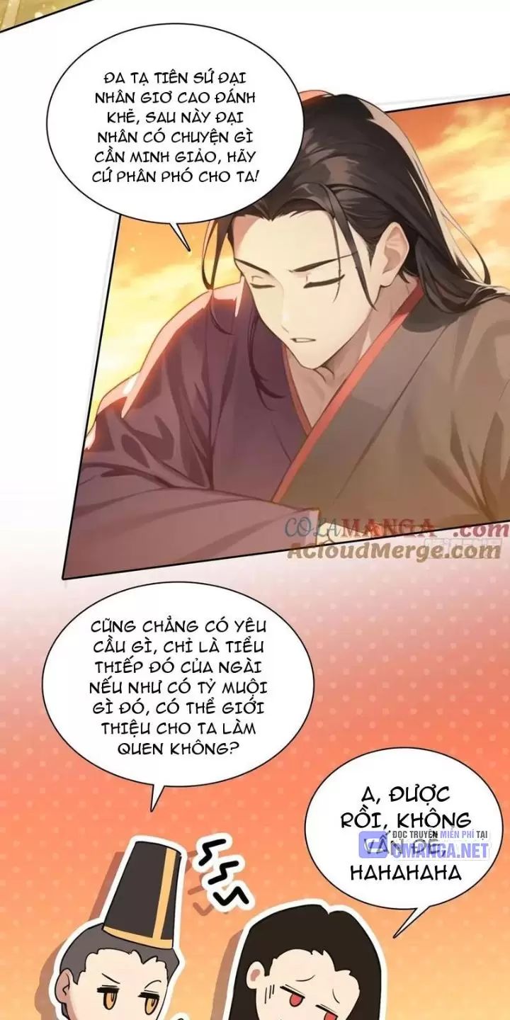 Phu Nhân Nhà Ta Đến Từ Địa Phủ Ngàn Năm: Chapter 83