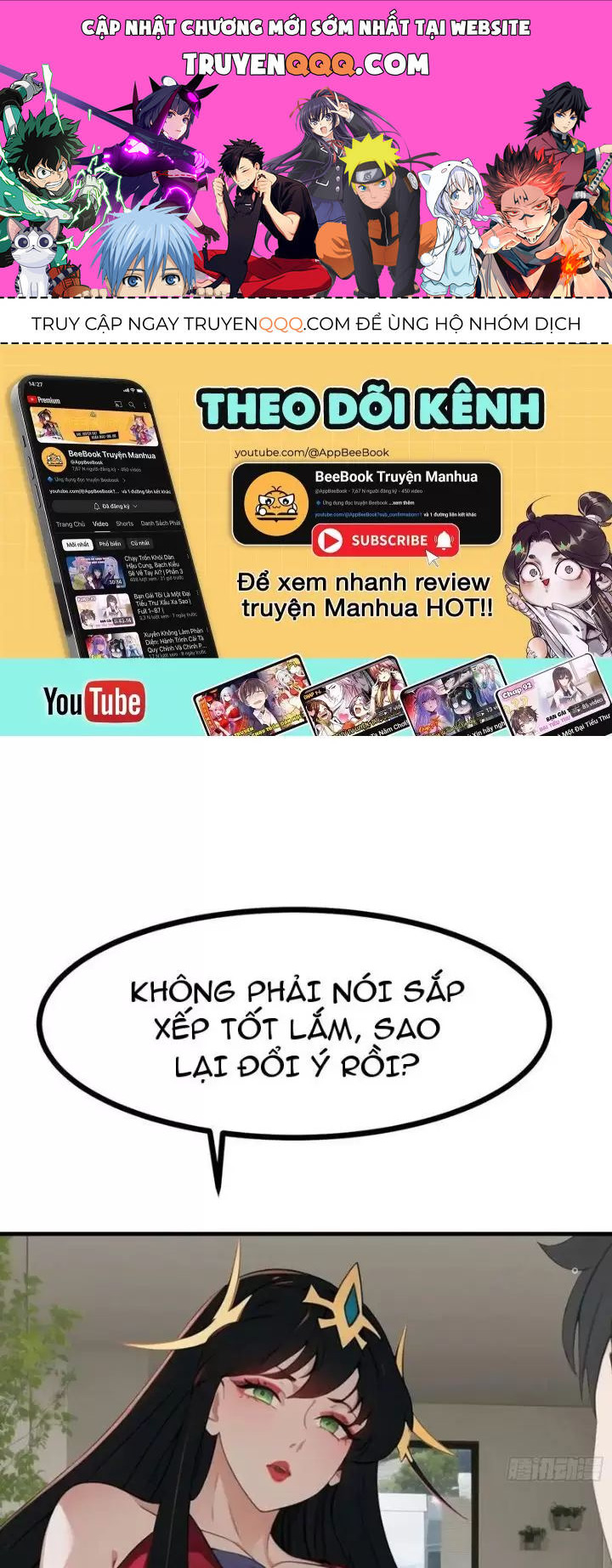 Phu Nhân Nhà Ta Đến Từ Địa Phủ Ngàn Năm: Chapter 84