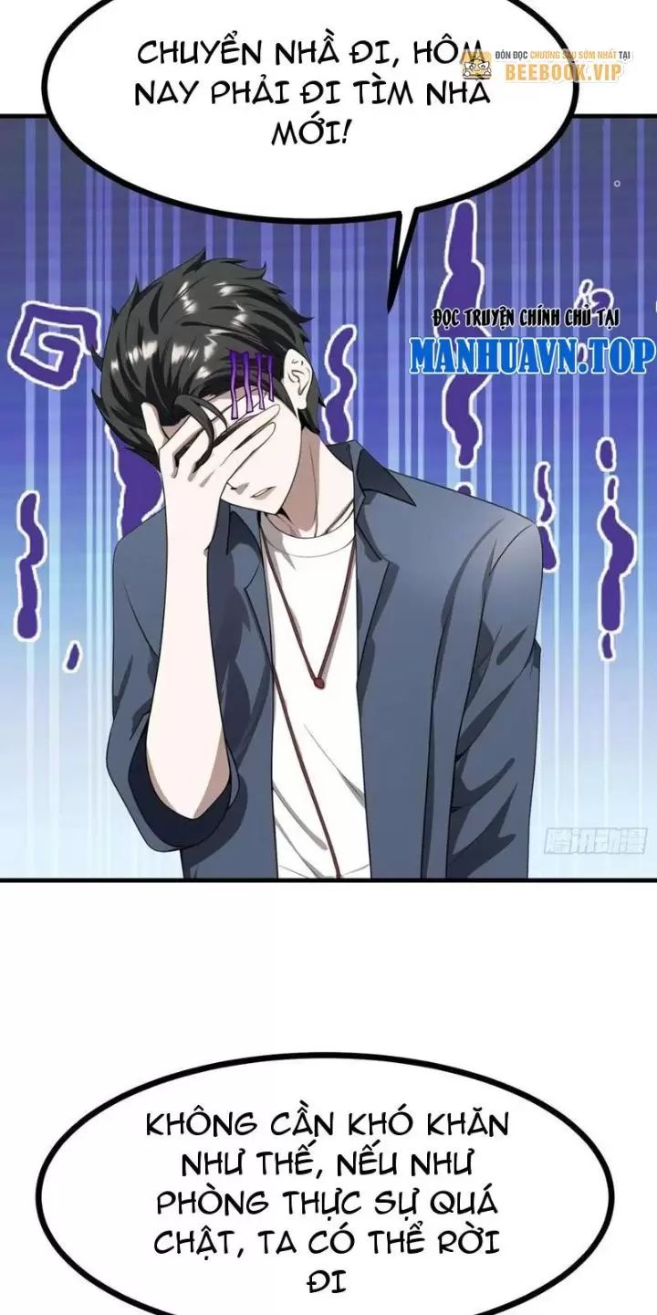 Phu Nhân Nhà Ta Đến Từ Địa Phủ Ngàn Năm: Chapter 84