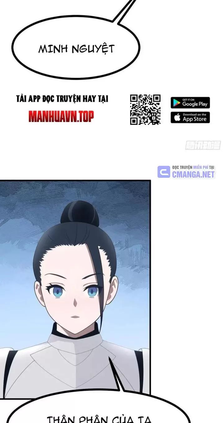 Phu Nhân Nhà Ta Đến Từ Địa Phủ Ngàn Năm: Chapter 84