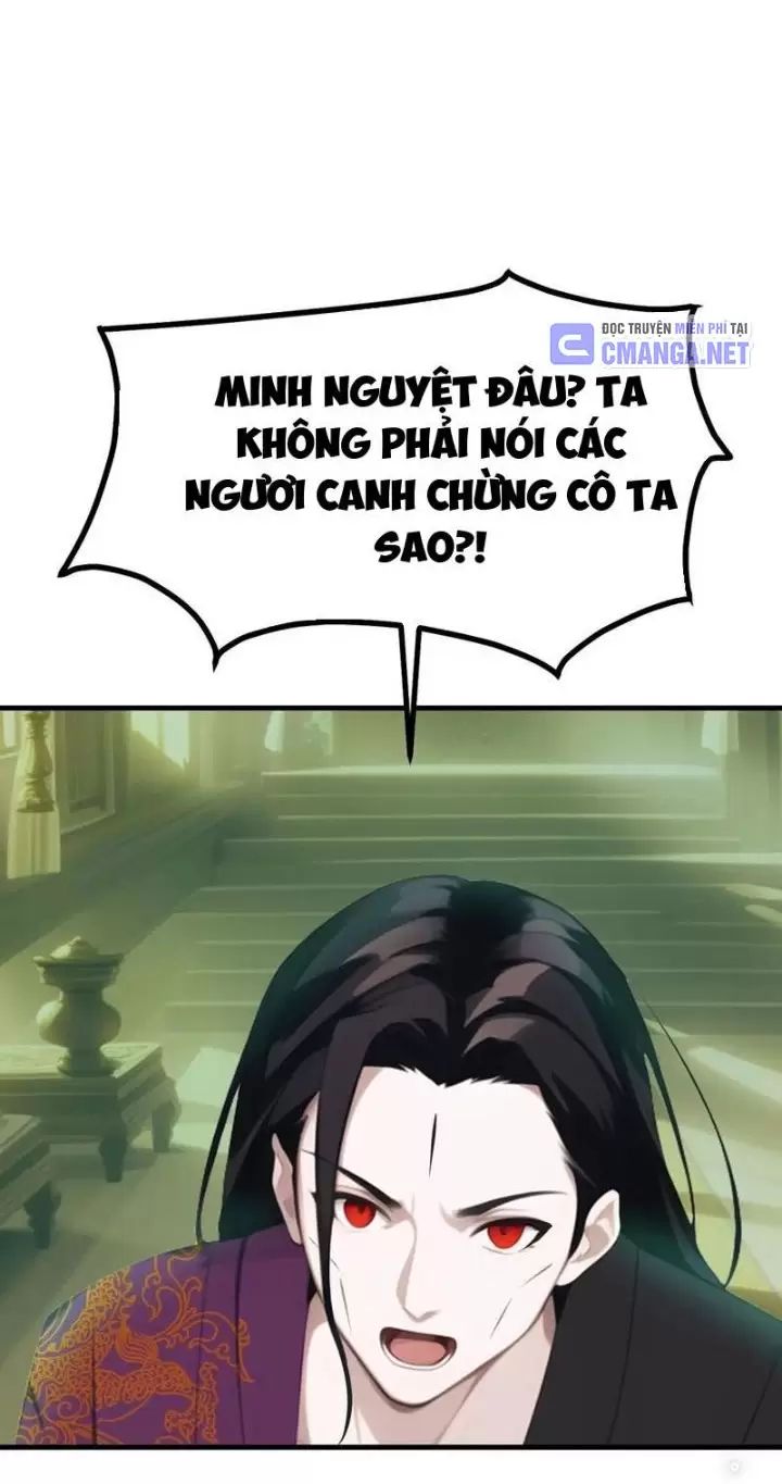 Phu Nhân Nhà Ta Đến Từ Địa Phủ Ngàn Năm: Chapter 84