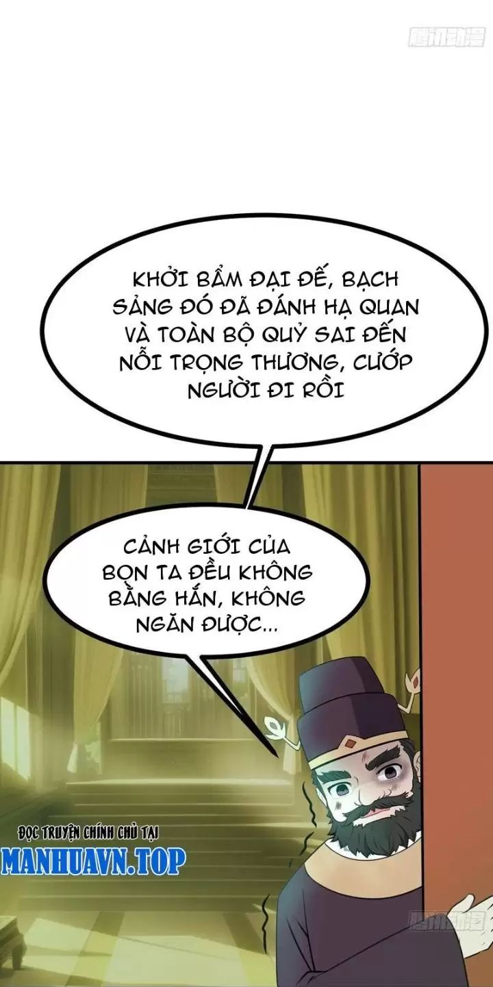 Phu Nhân Nhà Ta Đến Từ Địa Phủ Ngàn Năm: Chapter 84
