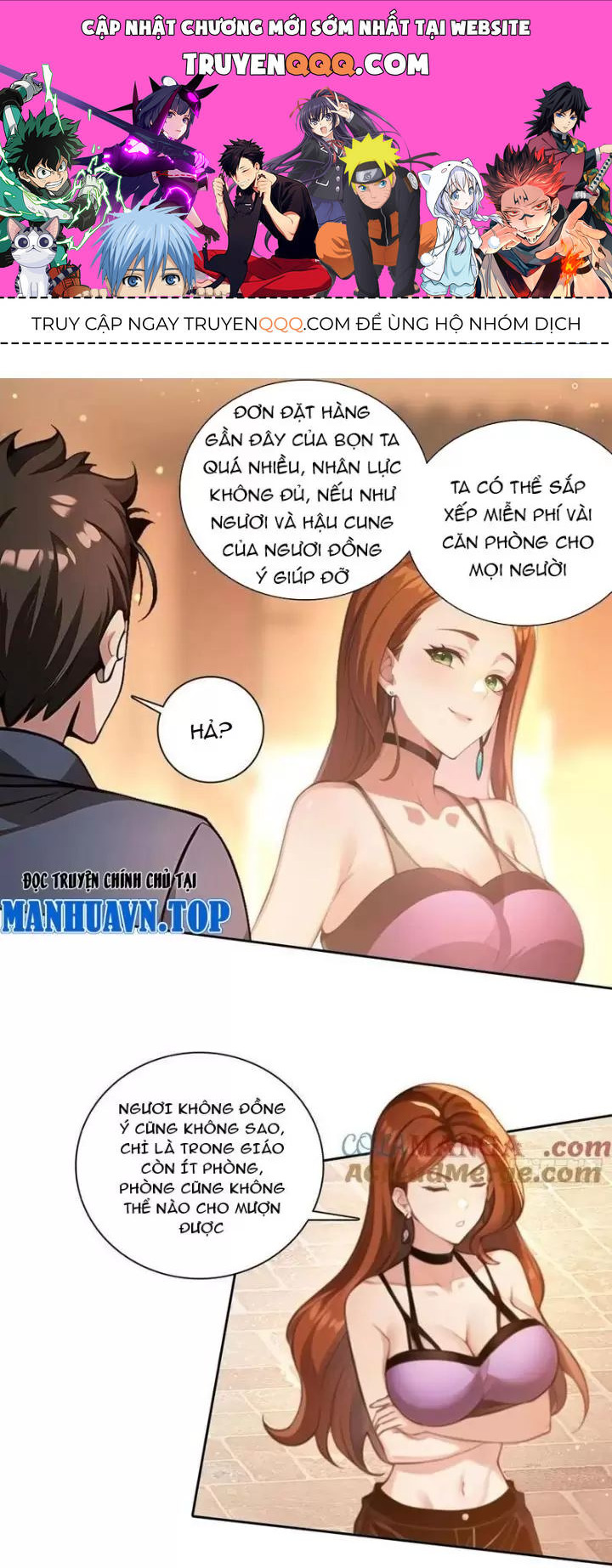 Phu Nhân Nhà Ta Đến Từ Địa Phủ Ngàn Năm: Chapter 86