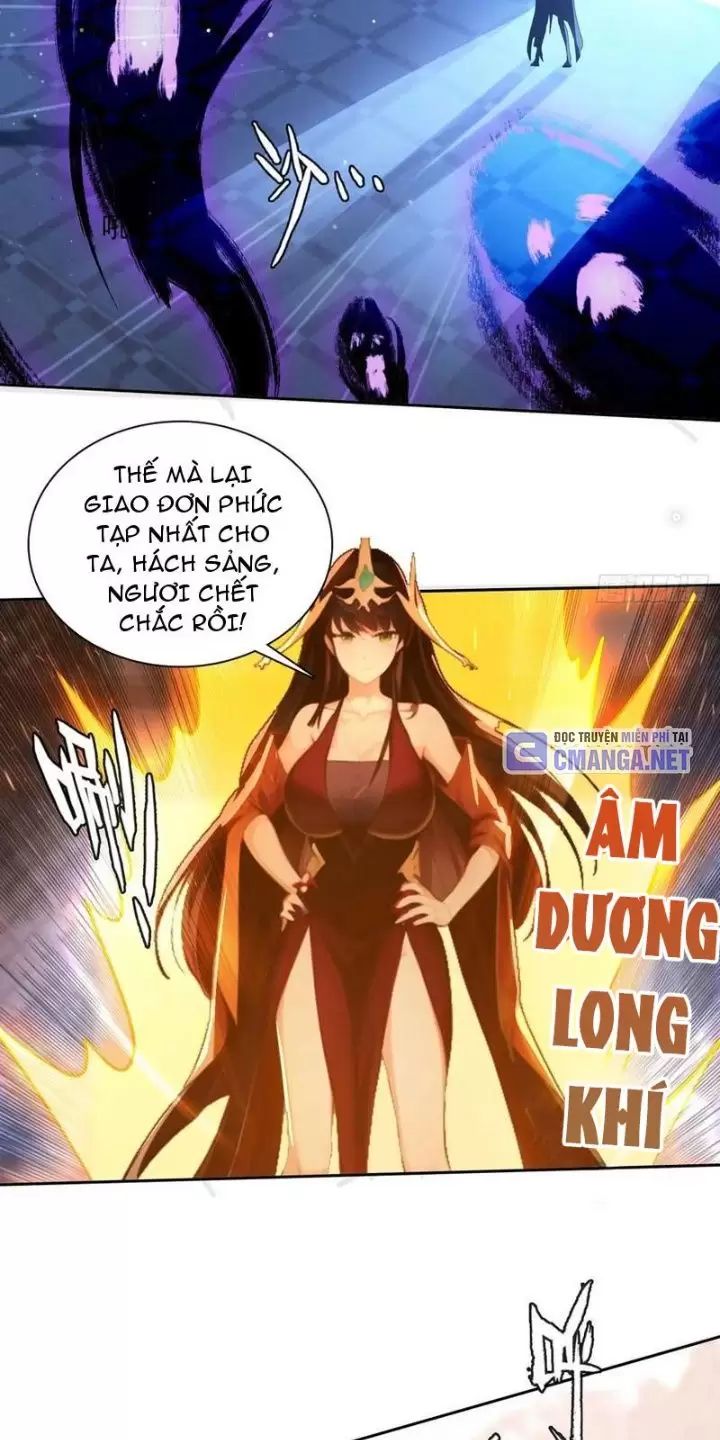 Phu Nhân Nhà Ta Đến Từ Địa Phủ Ngàn Năm: Chapter 86