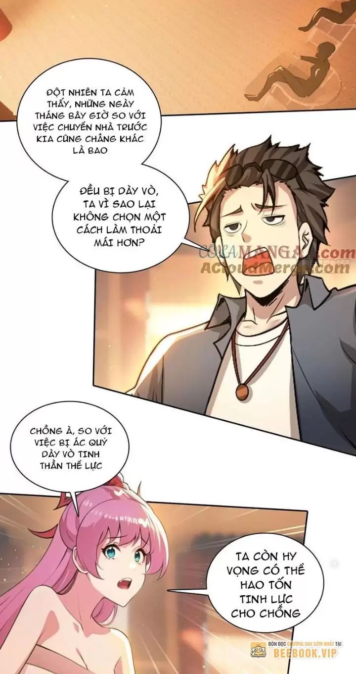 Phu Nhân Nhà Ta Đến Từ Địa Phủ Ngàn Năm: Chapter 86