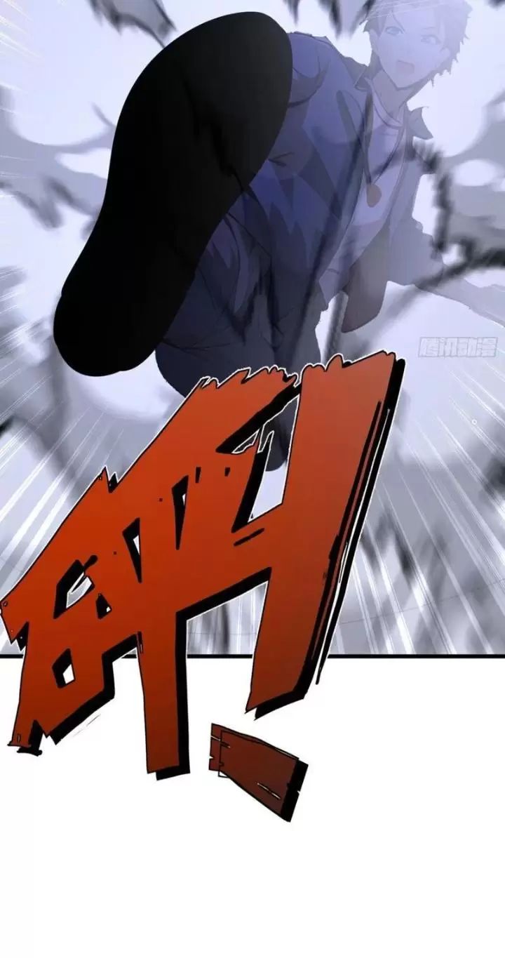 Phu Nhân Nhà Ta Đến Từ Địa Phủ Ngàn Năm: Chapter 90