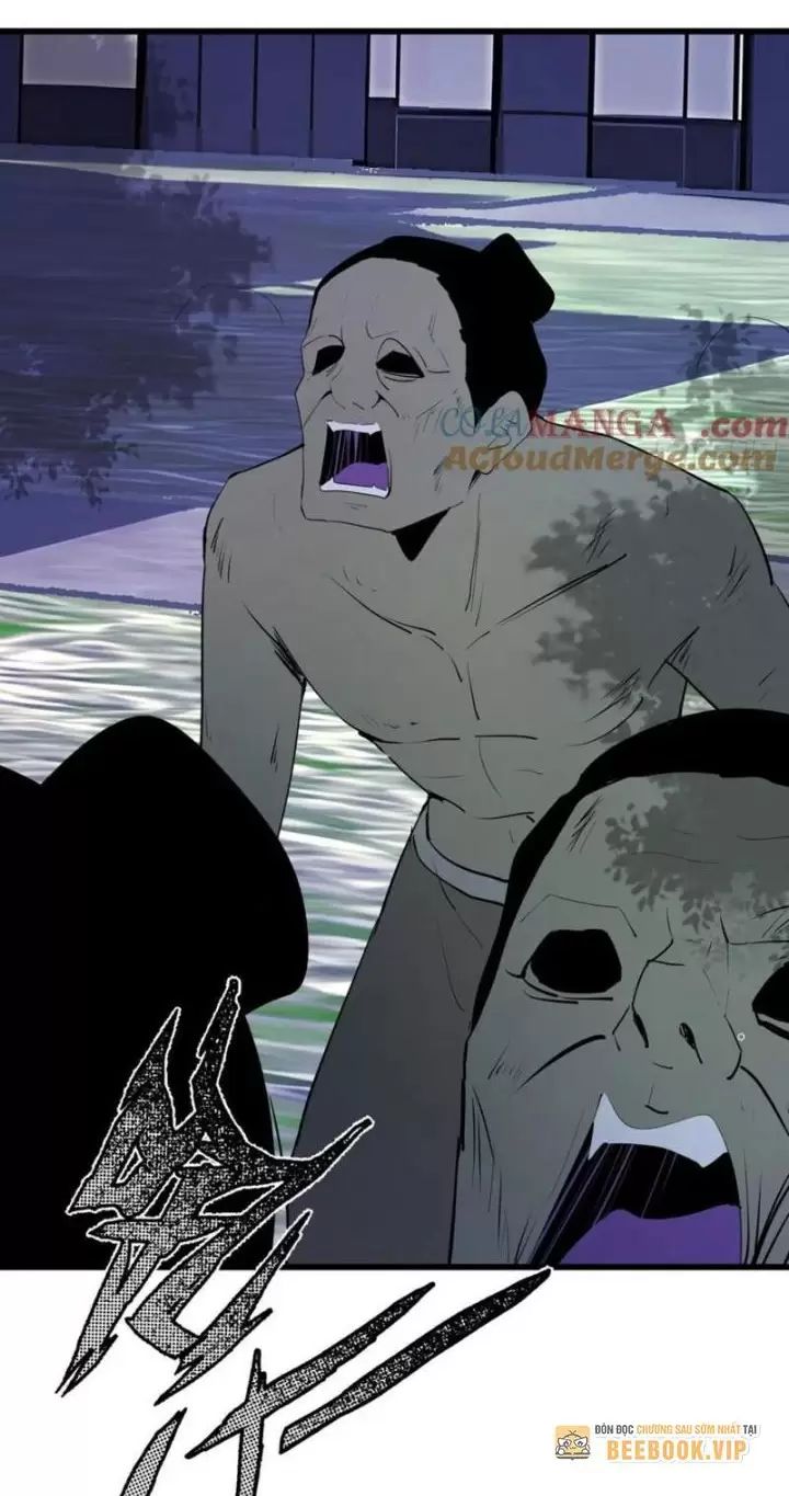 Phu Nhân Nhà Ta Đến Từ Địa Phủ Ngàn Năm: Chapter 90