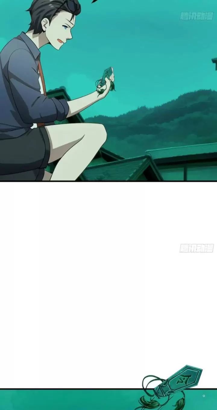 Phu Nhân Nhà Ta Đến Từ Địa Phủ Ngàn Năm: Chapter 91