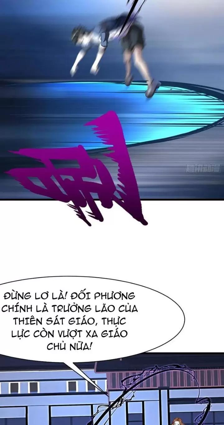 Phu Nhân Nhà Ta Đến Từ Địa Phủ Ngàn Năm: Chapter 93