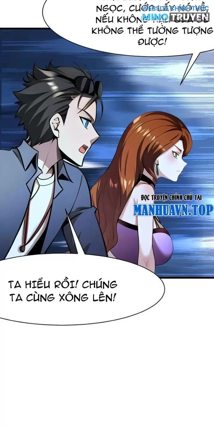 Phu Nhân Nhà Ta Đến Từ Địa Phủ Ngàn Năm: Chapter 93