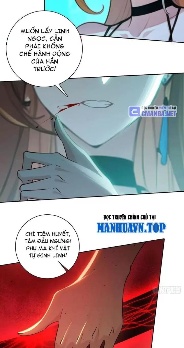 Phu Nhân Nhà Ta Đến Từ Địa Phủ Ngàn Năm: Chapter 94