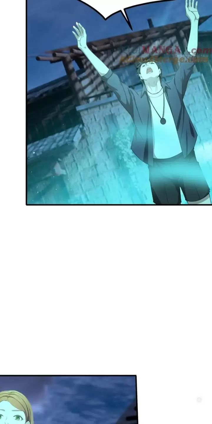 Phu Nhân Nhà Ta Đến Từ Địa Phủ Ngàn Năm: Chapter 95