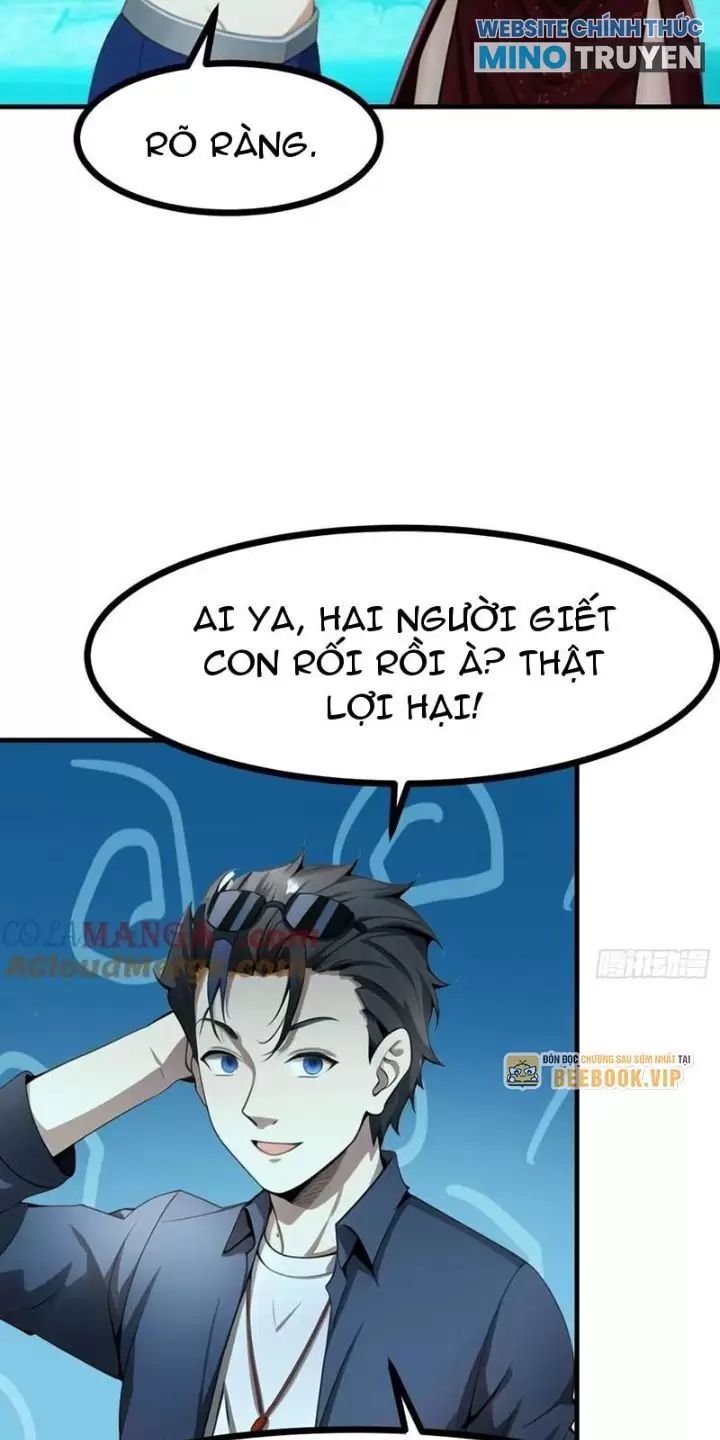 Phu Nhân Nhà Ta Đến Từ Địa Phủ Ngàn Năm: Chapter 95