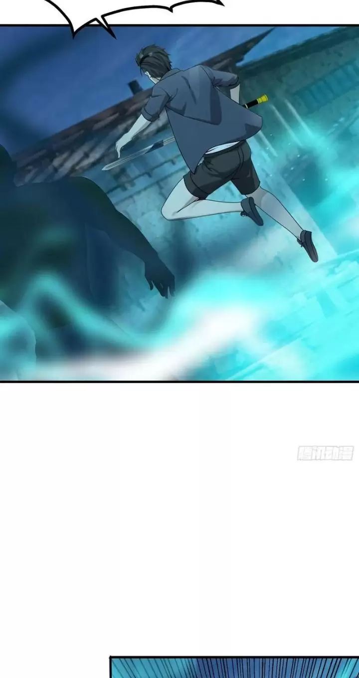 Phu Nhân Nhà Ta Đến Từ Địa Phủ Ngàn Năm: Chapter 95