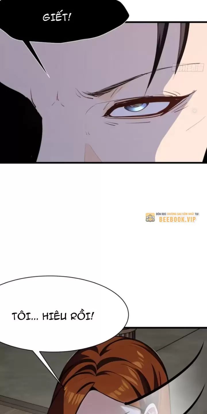 Phu Nhân Nhà Ta Đến Từ Địa Phủ Ngàn Năm: Chapter 97