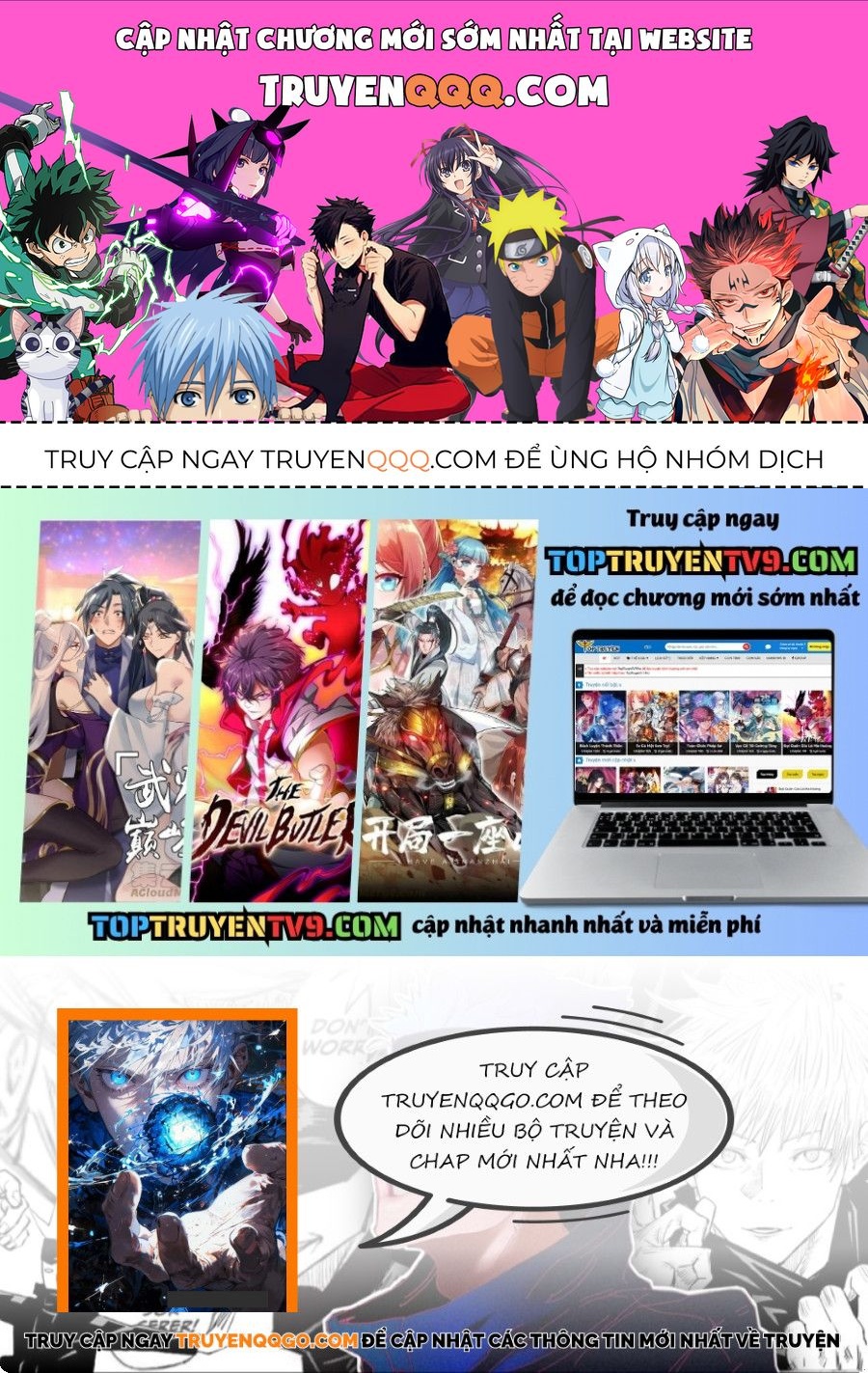 Phủ Thần: Vô Địch Chi Địch: Chapter 8