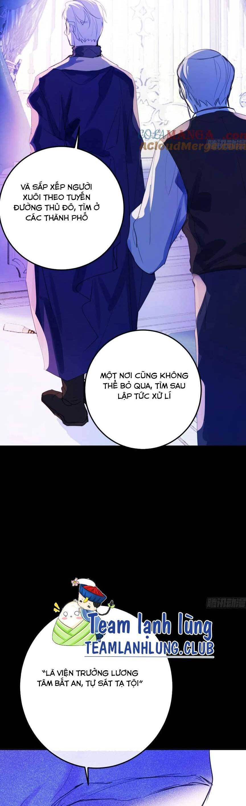 PHÙ THUỶ ÁC ĐỘC KHÔNG CÒN LỰA CHỌN NÀO KHÁC NGOÀI VIỆC TRỞ THÀNH ÁC MA: Chapter 18