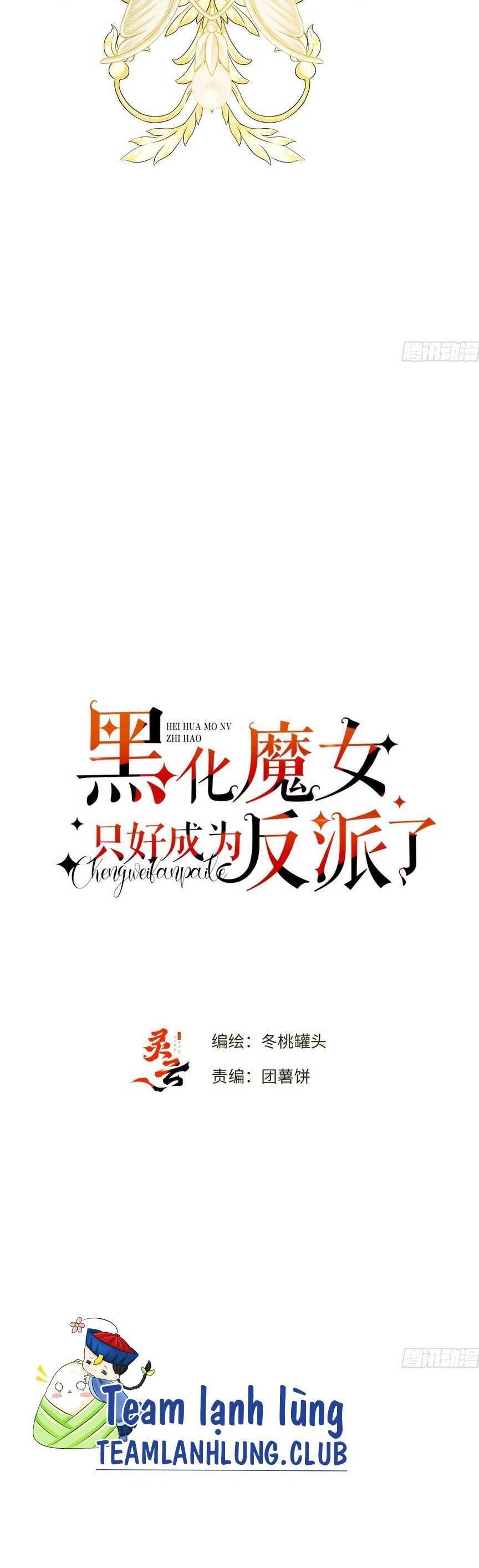 PHÙ THUỶ ÁC ĐỘC KHÔNG CÒN LỰA CHỌN NÀO KHÁC NGOÀI VIỆC TRỞ THÀNH ÁC MA: Chapter 18