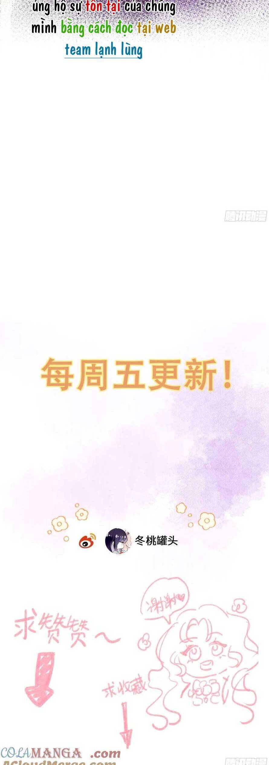 PHÙ THUỶ ÁC ĐỘC KHÔNG CÒN LỰA CHỌN NÀO KHÁC NGOÀI VIỆC TRỞ THÀNH ÁC MA: Chapter 24