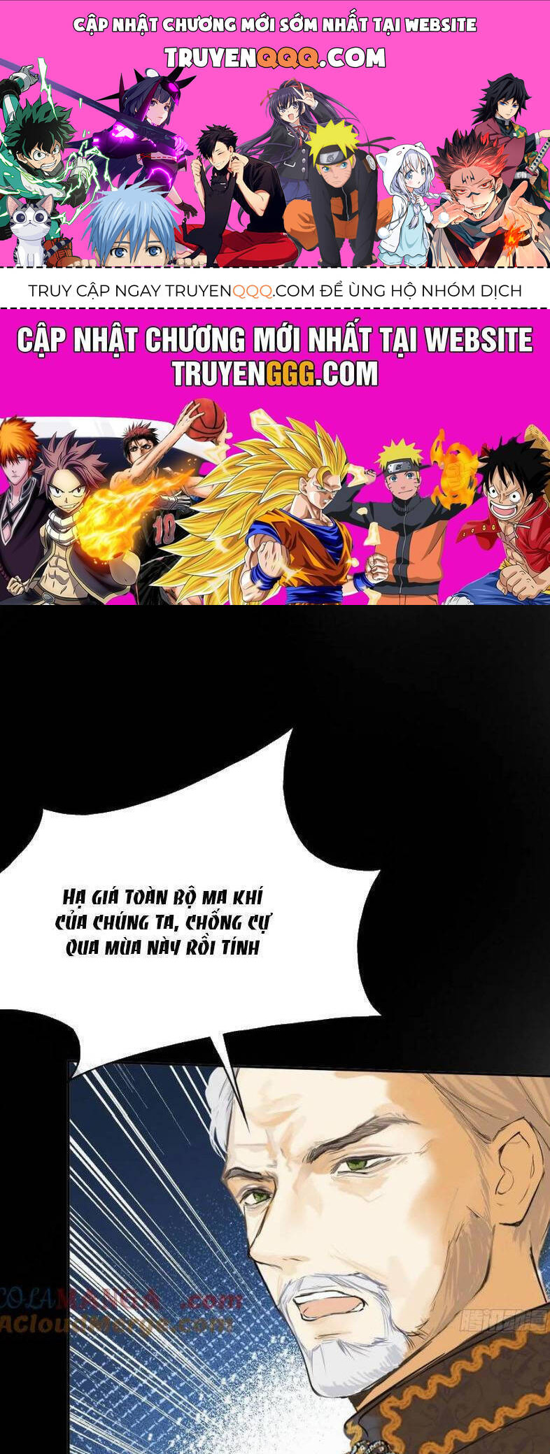 PHÙ THUỶ ÁC ĐỘC KHÔNG CÒN LỰA CHỌN NÀO KHÁC NGOÀI VIỆC TRỞ THÀNH ÁC MA: Chapter 43