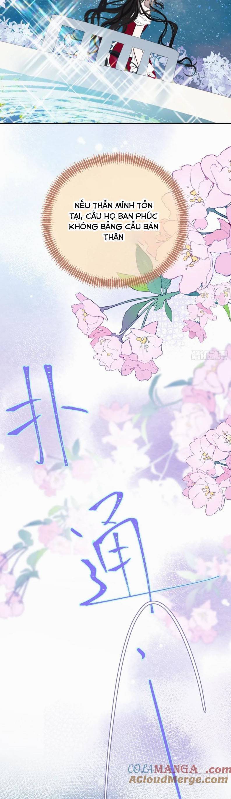 PHÙ THUỶ ÁC ĐỘC KHÔNG CÒN LỰA CHỌN NÀO KHÁC NGOÀI VIỆC TRỞ THÀNH ÁC MA: Chapter 43