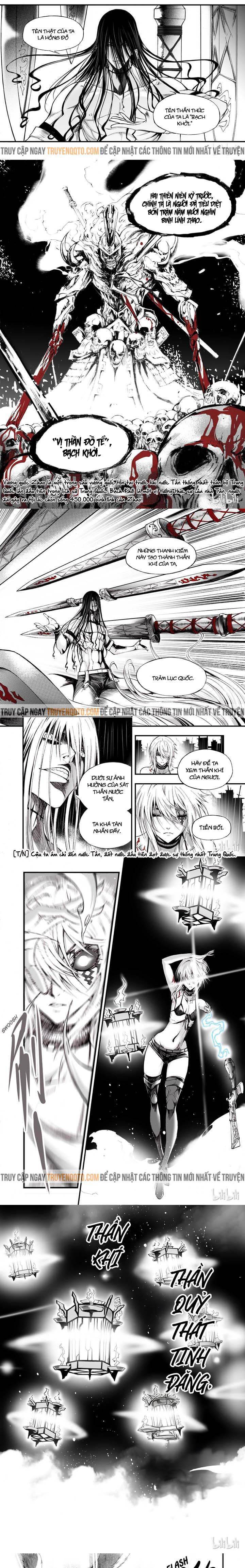 Phúc Lạc~ Hồi Kết Của Các Vị Thần: Chapter 1