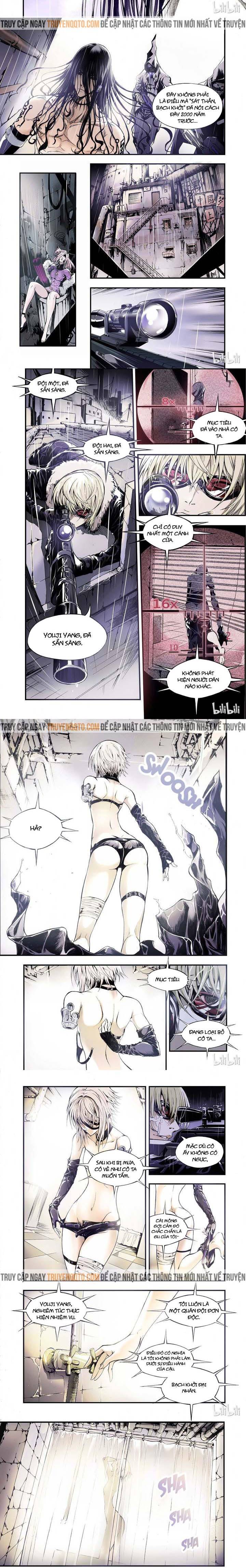 Phúc Lạc~ Hồi Kết Của Các Vị Thần: Chapter 1