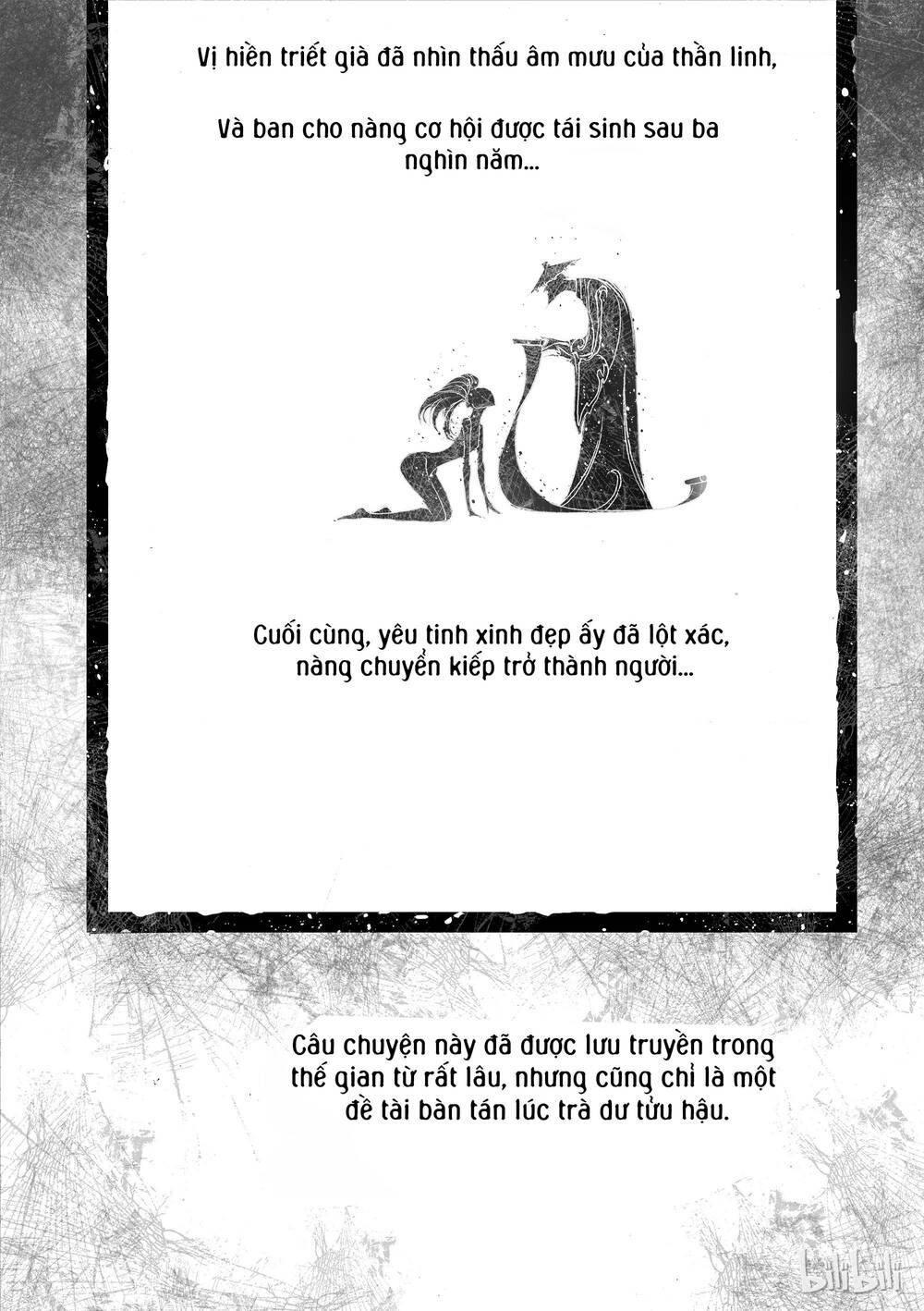 Phúc Lạc~ Hồi Kết Của Các Vị Thần: Chapter 10