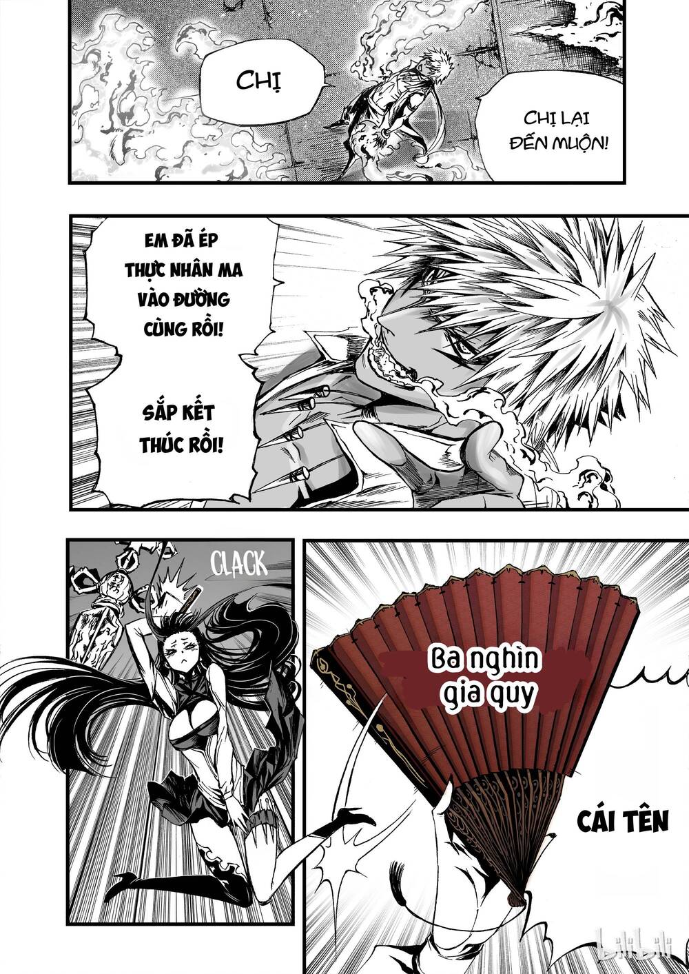 Phúc Lạc~ Hồi Kết Của Các Vị Thần: Chapter 10