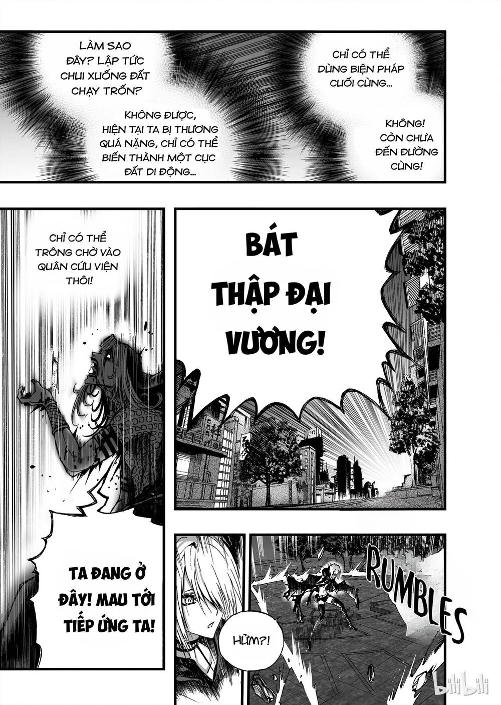 Phúc Lạc~ Hồi Kết Của Các Vị Thần: Chapter 10