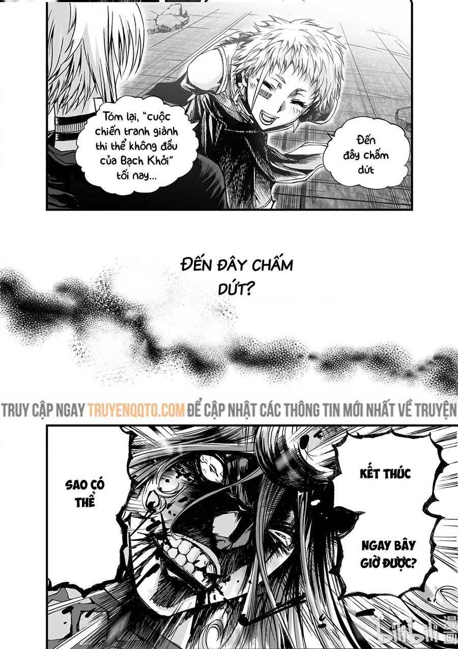 Phúc Lạc~ Hồi Kết Của Các Vị Thần: Chapter 11