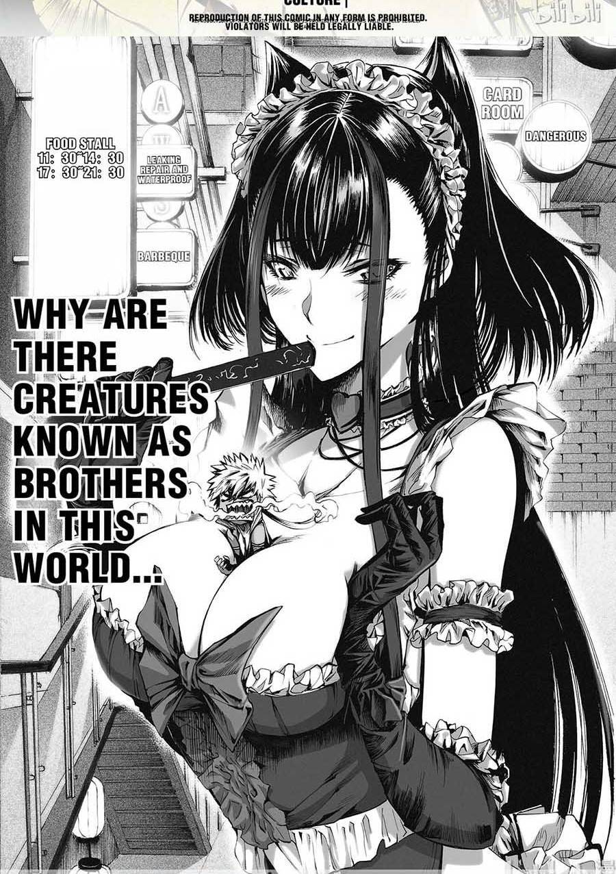 Phúc Lạc~ Hồi Kết Của Các Vị Thần: Chapter 11