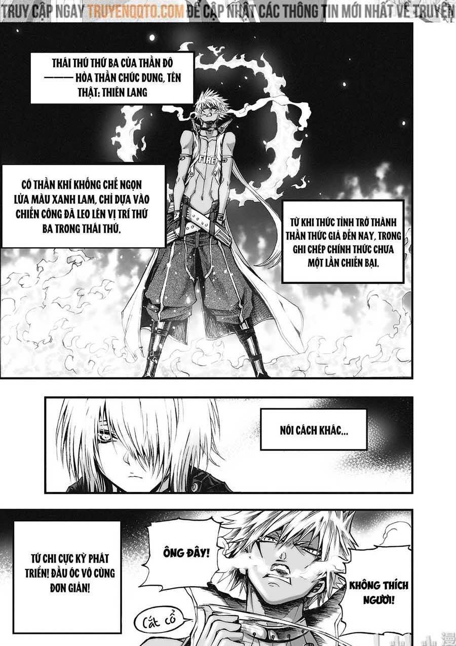 Phúc Lạc~ Hồi Kết Của Các Vị Thần: Chapter 11