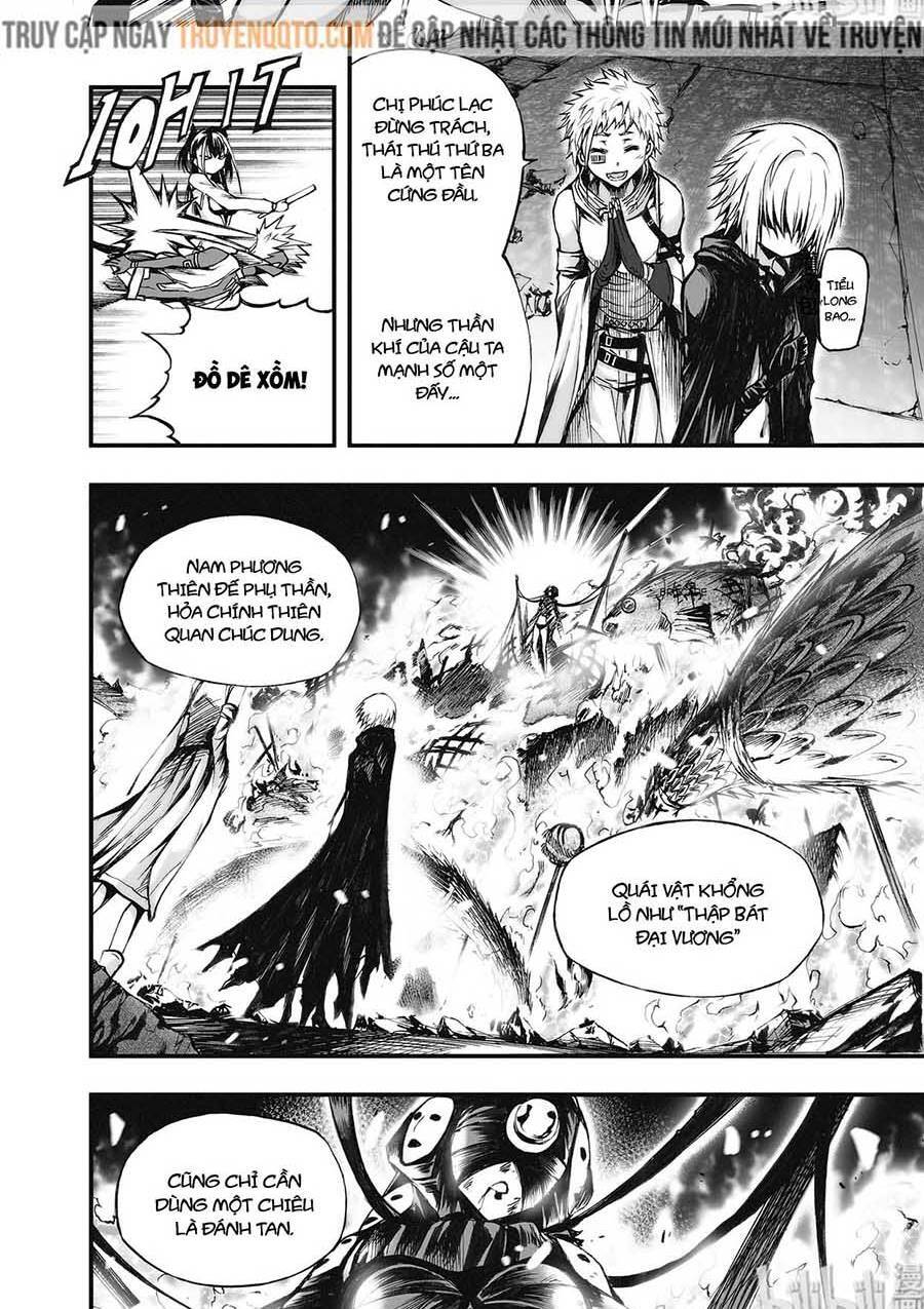 Phúc Lạc~ Hồi Kết Của Các Vị Thần: Chapter 11