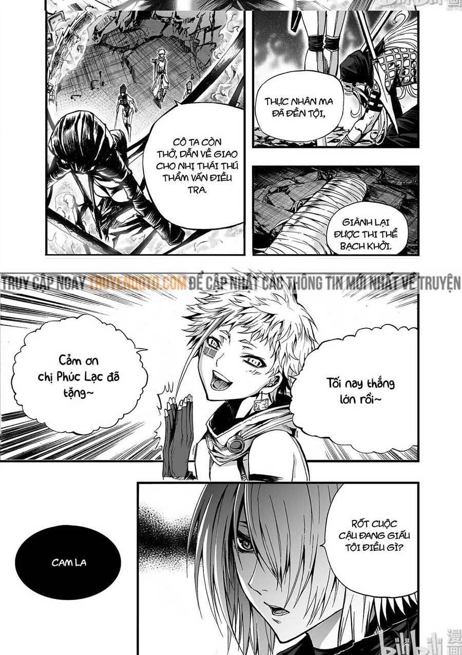 Phúc Lạc~ Hồi Kết Của Các Vị Thần: Chapter 11